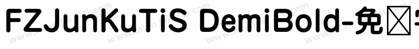FZJunKuTiS DemiBold字体转换
